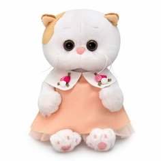 Мягкая игрушка "Ли-Ли BABY в персиковом платье", 20 см Pr Market