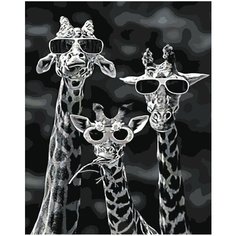 Картина по номерам Три жирафа 40х50 см АртТойс