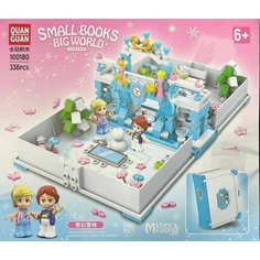 Конструктор/ Small Books/ Принцессы/ Волшебная книга/ 336 деталей/ 100180/ девочке Toys
