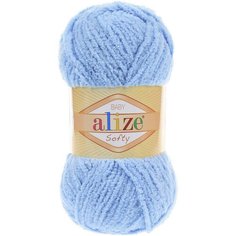 Пряжа Alize Softy голубой (40), 100%микрополиэстер, 115м, 50г, 2шт