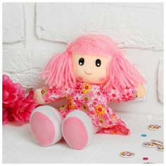 Мягкая игрушка «Кукла», в ситцевом платье, с хвостиками, цвета микс Dreammart