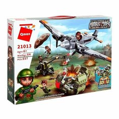 Конструктор Военная зона «Бомбардировка», 557 деталей Qman