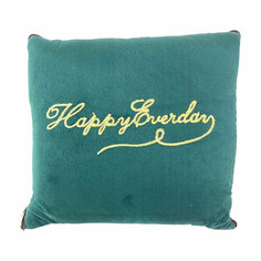 Подушка-одеяло, зеленый счастлив каждый день (Плед 40*40 / Открытый 105*145) GPS