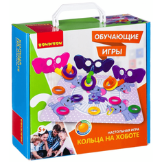 Обучающие игры Bondibon Настольная игра «кольца на хоботе», BOX 25x9x25 см ВВ2423