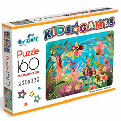 Пазл 160 Эл. Kids Games. Феи. 07860 Origami