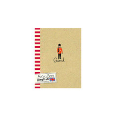 _Тетрадь(Айрис) д/записи иностр. слов А5 Англ. яз. [Королевский гвардеец] [978-5-8112-5787-4]