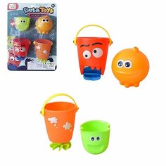 Игрушка для ванной Ведерки Мельницы с вертушкой, формочка-стаканчик, шарик - лейка для детей, без батареек, HN1661-3 Zhorya