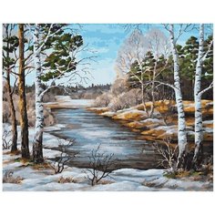 Картина по номерам Весна идет 40х50 см АртТойс