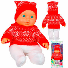 Малыш зимняя прогулка В4307 Весна