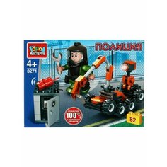 Конструктор "Операция спецназа: разминирование" из серии "Полиция" ГОРОД МАСТЕРОВ