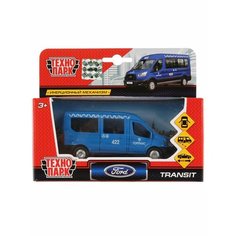 Машина металлическая FORD Transit Технопарк