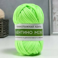 Пряжа трикотажная 100% хлопок mini 100 гр 40 м цвет 33 яркий лайм, 2 шт. Китай