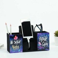 Органайзер с подставкой под телефон Не ждите чуда 23х7х14 см Китай