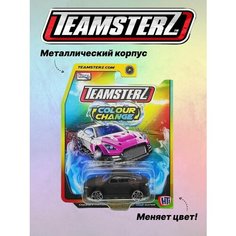 Машинка детская игрушка Teamsterz меняет цвет HTI