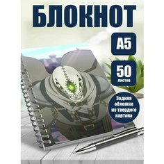 Блокнот А5 аниме Сомали и лесной дух