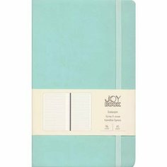 Блокнот Joy Book. Ментоловый, А5 (135х213), 96л Канц Эксмо