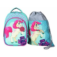 Формованный школьный ранец + мешок для обуви / Для девочки / Джерри 2 Luris