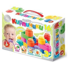 Конструктор Мягкие кирпичики extra.16 дет. с ионами серебра 04061 Десятое королевство