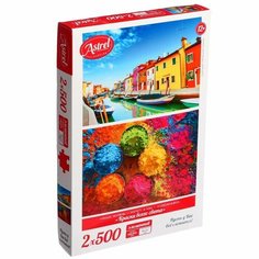 Origami Набор пазлов 2 в 1 «Краски всего света», 2 × 500