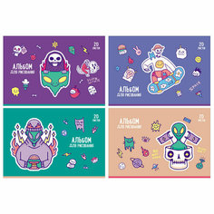 Альбом для рисования 20л, А4, на скрепке BG "Другие миры", 12 штук, 344708 БиДжи