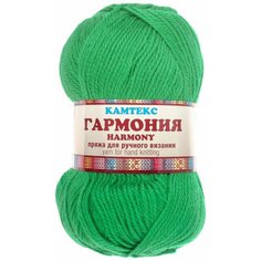 Пряжа Камтекс Гармония трава (044), 50%акрил/50%импортная полутонкая шерсть, 245м, 100г, 3шт