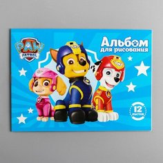 Альбом для рисования А5, 12 листов, Paw Patrol мел карт