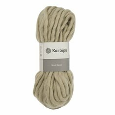 Пряжа Kartopu WOOL DECOR 100% Супервош Шерсть, 200гр/30м, (K1883 песочный) 1 упаковка (5 мотков)