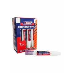 Корректор-ручка (металлический наконечник) 7 мл (12 шт) Asmar AR-1031-KR2