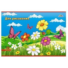 Пирамида-мини Петушок с шариками 20 см 8 деталей (в сетке) Русский стиль