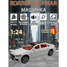 Металлическая коллекционная машинка 1:24 Mercedes Max Boom