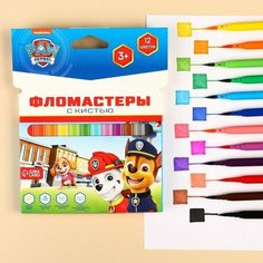 Фломастеры с кистью, 12 цветов, Щенячий патруль PAW Patrol