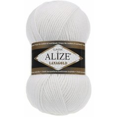 Пряжа для вязания ALIZE Lanagold (Лана голд), цвет № 55 (белый), 3 мотка