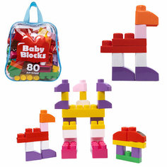 Конструктор пластиковый "Baby Blocks" 80 дет (сумка) Десятое королевство