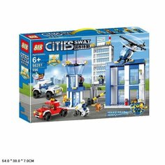 Конструктор для мальчика Полицейский участок Kid7