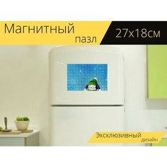 Магнитный пазл "Снеговик, музыка, снегопад" на холодильник 27 x 18 см. Lots Prints
