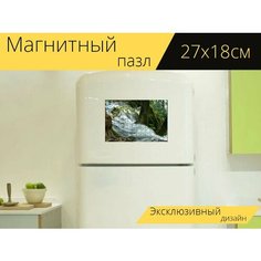 Магнитный пазл "Хорватия, озеро, водопад" на холодильник 27 x 18 см. Lots Prints