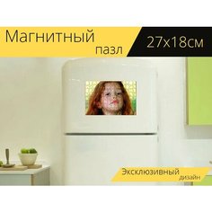 Магнитный пазл "Лицо, рыжие волосы, отношение" на холодильник 27 x 18 см. Lots Prints