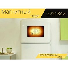 Магнитный пазл "Орел, птица, животное" на холодильник 27 x 18 см. Lots Prints