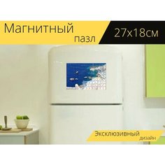 Магнитный пазл "Греция, санторини, греческий" на холодильник 27 x 18 см. Lots Prints