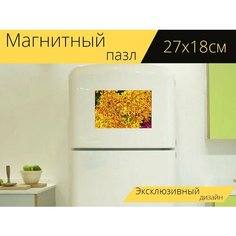 Магнитный пазл "Обои для рабочего стола, золотисто желтая, подсолнечник" на холодильник 27 x 18 см. Lots Prints