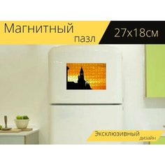Магнитный пазл "Париж, невод, ночь" на холодильник 27 x 18 см. Lots Prints