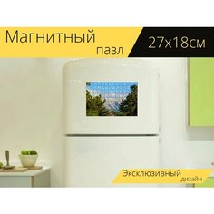 Магнитный пазл "Дерево, природа, можжевельник" на холодильник 27 x 18 см. Lots Prints