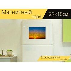 Магнитный пазл "Заход солнца, небеса, облака" на холодильник 27 x 18 см. Lots Prints