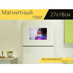 Магнитный пазл "Мальчик, партия, день рождения" на холодильник 27 x 18 см. Lots Prints