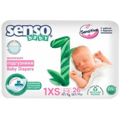 Подгузники Senso Sensitive XS 2-5кг 26шт