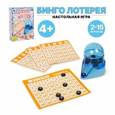 Настольная игра "Бинго-лотерея" (8028A) Tong DE