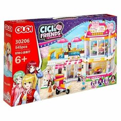 Конструктор Подружки «Модное Кафе», 545 деталей Gudi