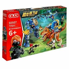 Конструктор Дино «Бой в Джунглях», 754 детали Gudi