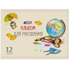 Альбом для рисования "Знания" А4 12л. Asmar