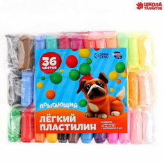 Пластилин лёгкий, прыгающий, набор 36 цветов, вес 1 цвета: 10 г, 3 инструмента Школа талантов